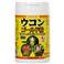 Turmeric turmeric powder production Yanbaru Okinawa Gold 100% 150g lively energetic set [2]