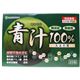 �唞��t�`100% 3g*25�� �y2�Z�b�g�z