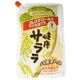 味の素 健康サララ 400g エコパウチ 【14セット】 【特定保健用食品（トクホ）】