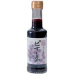 ʎ| sI-l 200ml y3Zbgz