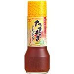 たまねぎドレッシング