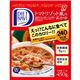 ダイエットナビ  トマトリゾット風のおかゆ 450g 【4セット】