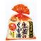 国産素材100% 生姜本くず湯 10食 【5セット】