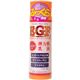 ゼトックコスメEG乳液 140ml 【2セット】