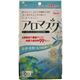アロマスク ユーカリ&フレッシュミントの香り 2枚入 【4セット】