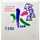 �~�l�����E�H�[�^�[ ���މ��� �V���� 10L �y2�Z�b�g�z