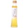 毎日飲む しょうが蜜 200ml 【3セット】