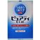 i܂ƂߔjV[h sAeB CXg(yfۑt) 120ml~2{~2Zbg