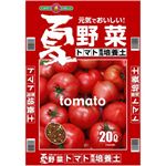 SUNBELLEX 夏野菜 トマト専用培養土 20L 【4セット】