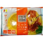 蒟蒻スタイル ミートパスタ風 プリプリ麺 4食セット 【4セット】