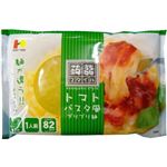 蒟蒻スタイル トマトパスタ風 プリプリ麺 4食セット 【4セット】
