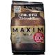 マキシム 100gビン詰め替え用 80g 【14セット】