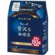 マキシム ちょっと贅沢な珈琲店 100gビン詰め替え用 80g 【14セット】