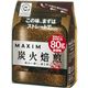 マキシム 炭火焙煎 100gビン詰め替え用 80g 【14セット】