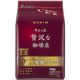 マキシム ちょっと贅沢な珈琲店 モカブレンド 360g 【7セット】
