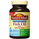 ネイチャーメイド Fish Oil(魚油) with EPA&DHA ファミリーサイズ 【2セット】