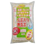 玄米入り無洗米 3kg 【2セット】