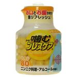 噛むブレスケア レモンミント 80粒 【6セット】