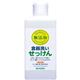 Y H􂢂 400ml y13Zbgz