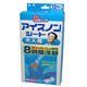 熱スッキリアイスノンシート大人用 12枚入 【24セット】