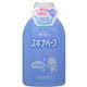 スキナベーブ 500ml 【2セット】の詳細ページへ