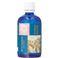 i܂Ƃߔj̖ t[EH[^[ l(IWt[) 100ml~3Zbg
