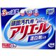 アリエール洗濯用品商品 頑固汚れ用 1.5kg 【11セット】