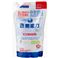 ܔ\ v 500ml lփpbN y4Zbgz