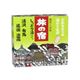 ���̏h �����Ƃ蓒�V���[�Y�p�b�N 13��� �y5�Z�b�g�z