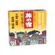 ���̏h �ɂ��蓒�V���[�Y�p�b�N 13��� �y5�Z�b�g�z