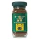 有機コロンビアコーヒー オーガニックインスタント珈琲 100g 【2セット】