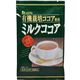 創健社 有機栽培ココア使用 ミルクココア 16g*5袋 【4セット】