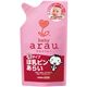 arau.xr[ Aٓr炢 lւ 250ml y16Zbgz