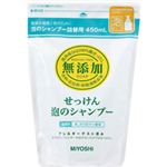 YÂVv[ l֗p 450ml y5Zbgz