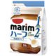 マリーム 低脂肪 粉末タイプ 250g 【11セット】