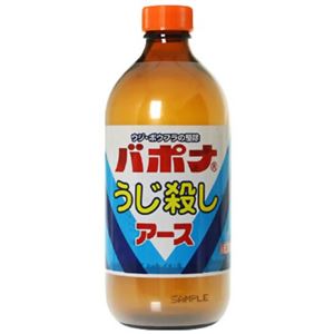 バポナ うじ殺し 500ml 【11セット】