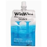 WinWin 水素水 【7セット】