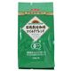 グルメコーヒー 有機栽培珈琲 マイルドブレンド(粉) 180g 【4セット】