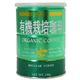 有機栽培 珈琲(粉) 320g 【2セット】