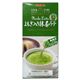 よもぎ入り抹茶ラテ 13g*6本入 【4セット】