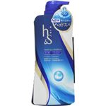 h&s(GC`EAhEGX) Vv[ 530ml y5Zbgz