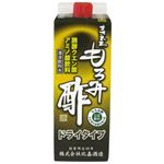 ܂Ђݐ| hC 900ml y2Zbgz