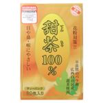[100% 30 y15Zbgz