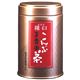 玉露園 羅臼こんぶ茶 きざみ昆布入り 50g 【3セット】