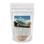 ヒマラヤ岩塩 紅塩(ベニシオ) 食用粉末 100g 【2セット】
