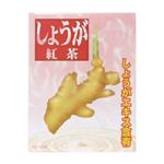 傤g 3g*30 y2Zbgz