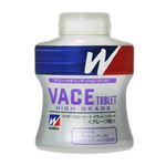 EC_[ nCO[h VAECEE^ubg 150g y3Zbgz