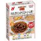 カロリーナビ 牛肉ときのこのオイスターソース煮セット 【3セット】