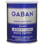 ギャバン 業務用 ホワイトペッパー 210g 【3セット】