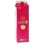 Iq o[gS| 1800ml y2Zbgz